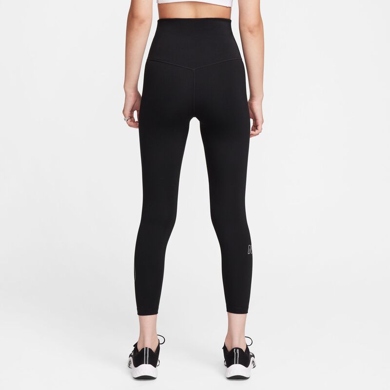 Nike One, Negro, hi-res