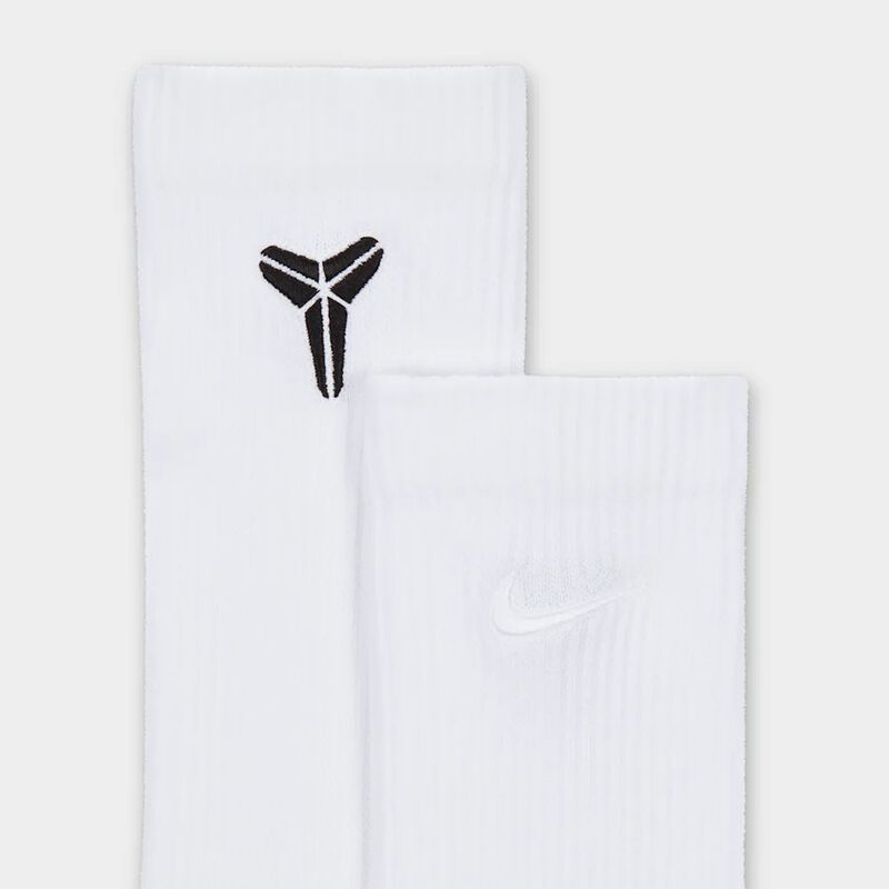 [Ljava.lang.String;@703b6f04 Nike Everyday Elevated "Kobe", Blanco, hi-res