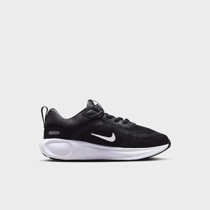 Nike Stellar Ride, Negro/Blanco-Antracita-Platino Puro, hi-res