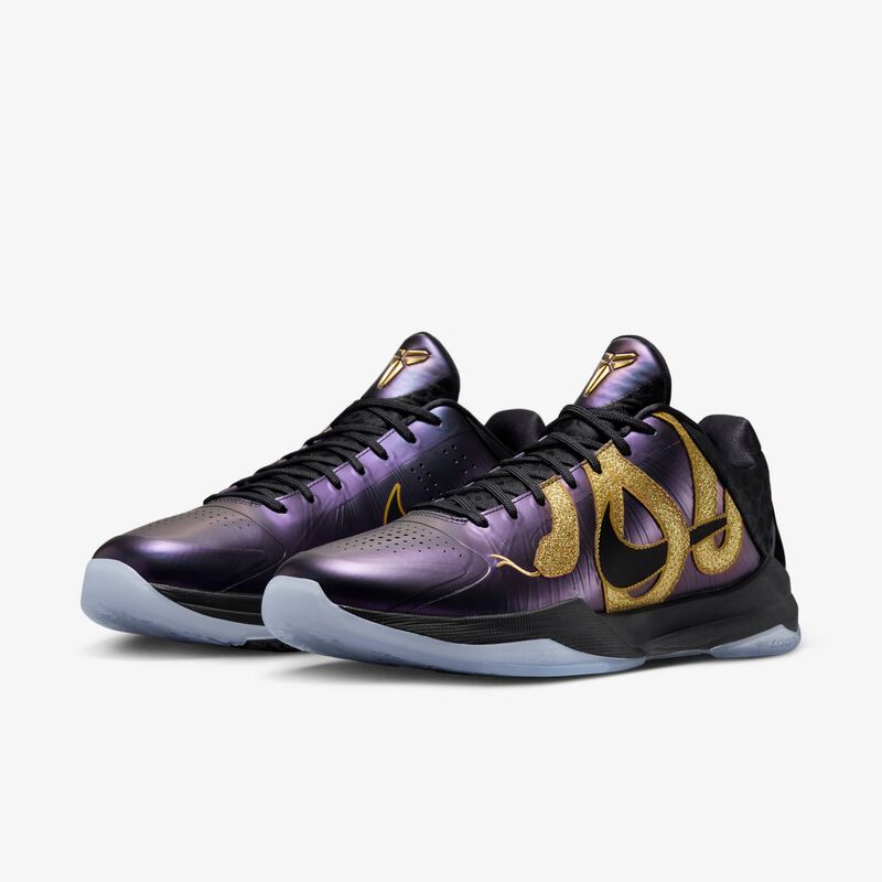 Kobe V Protro, Berenjena/Oro Metalizado/Negro, hi-res
