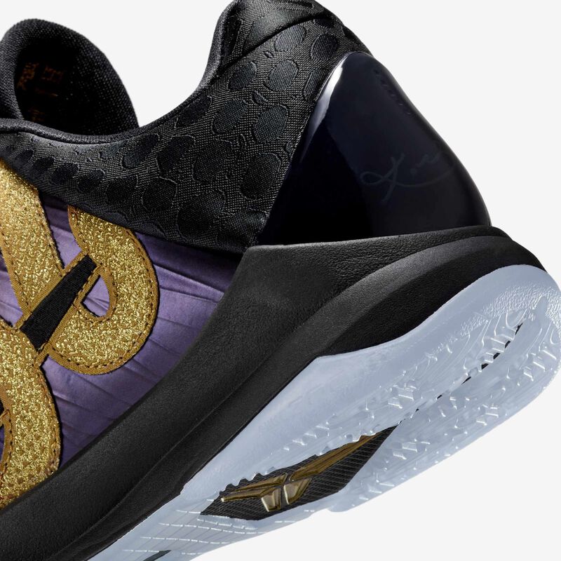 Kobe V Protro, Berenjena/Oro Metalizado/Negro, hi-res