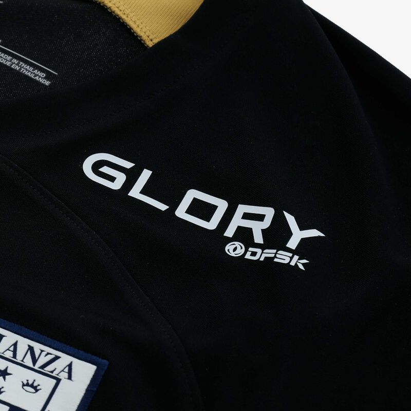 Nike Camiseta Hombre Alianza Lima 2023 Visita Estampada, Negro/Dorado, hi-res