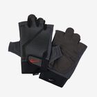 Nike Extreme Fitness, Antracita/Negro/Carmesí Claro, hi-res