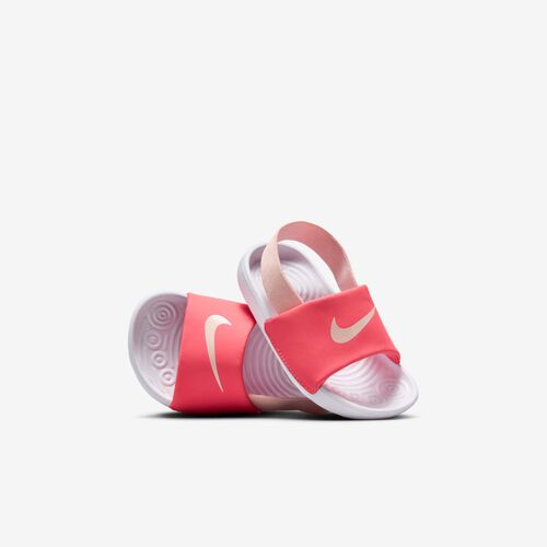 Nike Kawa