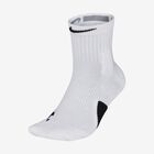 Nike Elite Mid, Blanco/Negro/Negro, hi-res