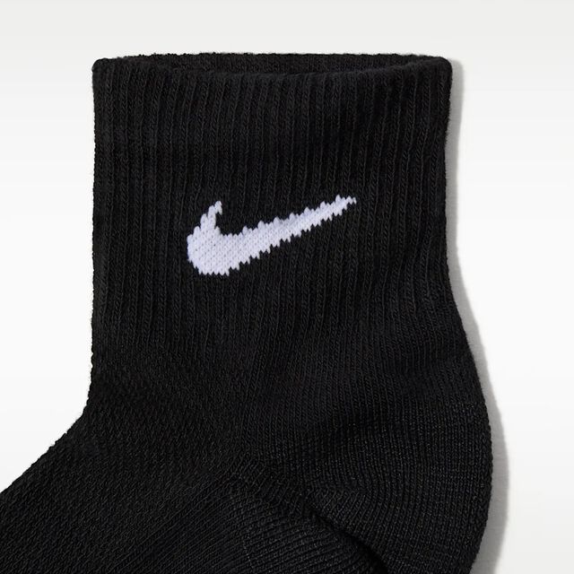 [Ljava.lang.String;@15fe89c1 Nike Everyday Elevated, Negro, hi-res