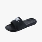 Nike Victori One, Negro/Negro/Blanco, hi-res