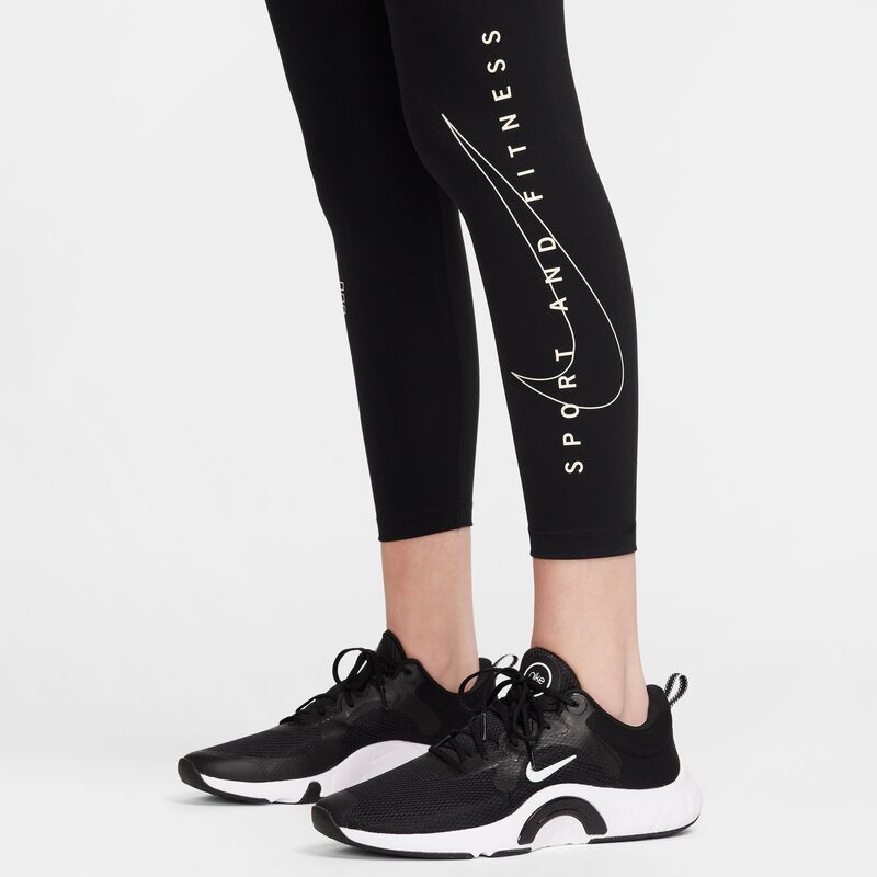 Nike One, Negro, hi-res