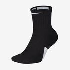 Nike Elite Mid, Negro/Blanco/Blanco, hi-res