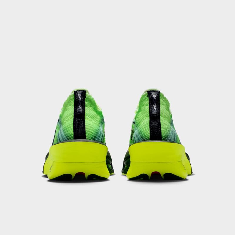 Zapatilla Nike Alphafly 3, Multi-Color, hi-res