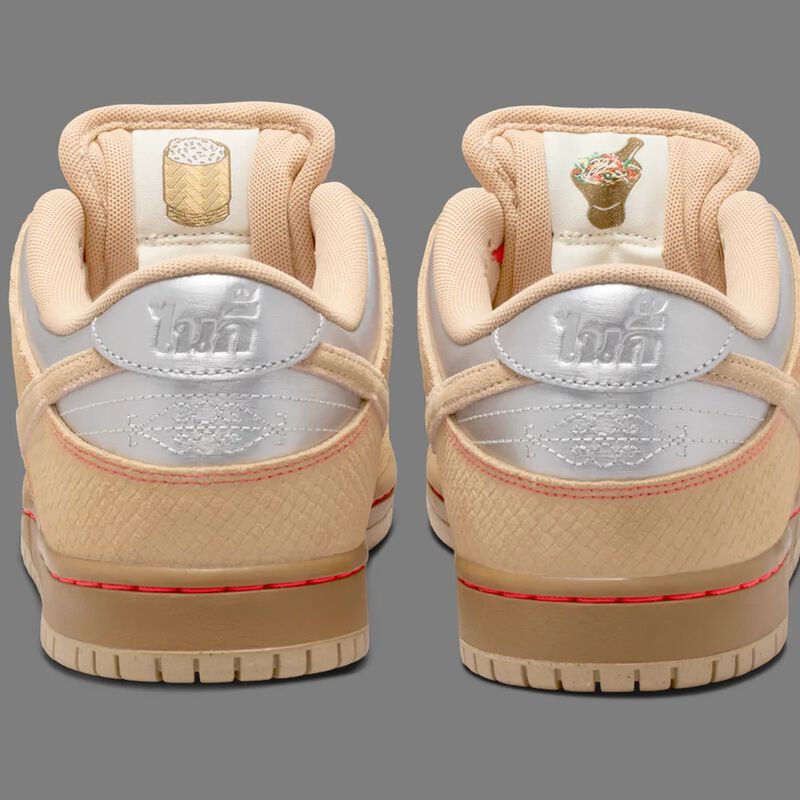 [Ljava.lang.String;@4411af7c Nike SB Dunk Low Pro, Marr&oacute;n, hi-res