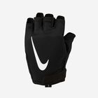 Nike M Gym Essential Fg 2.0, Negro/Negro/Blanco, hi-res
