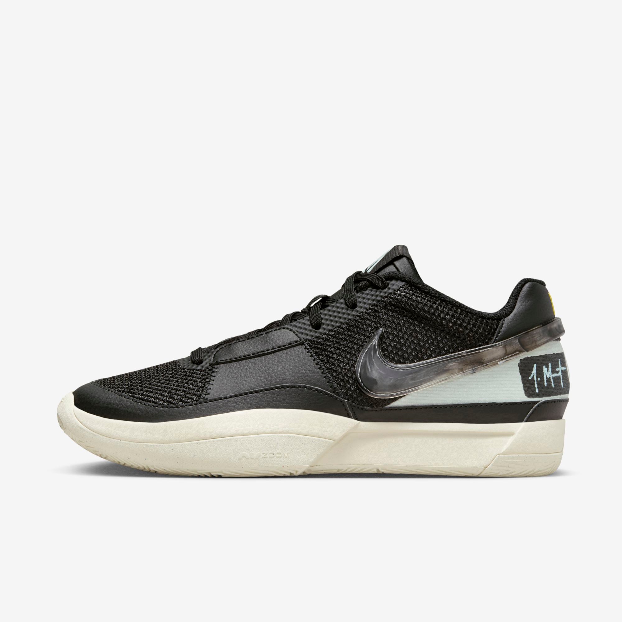 NIKE JA1 WET CEMENT PE EP ジャモラント Compra JA 1 