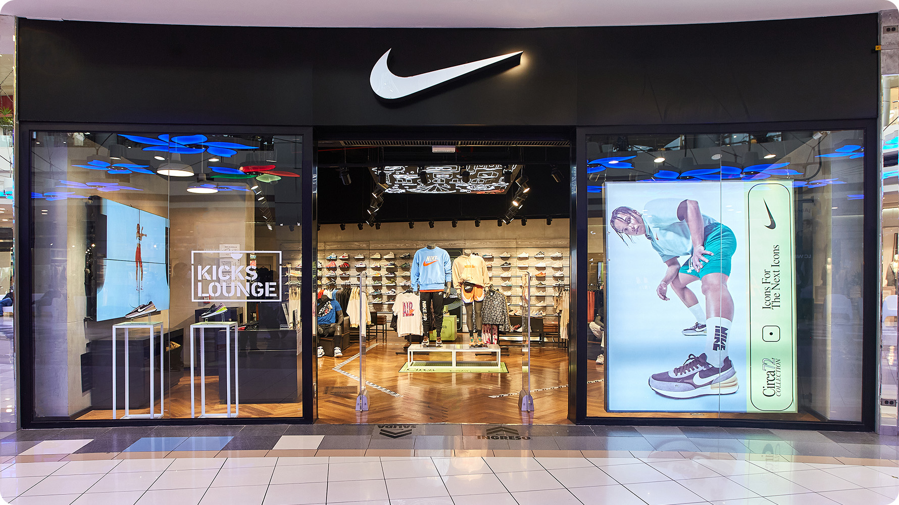 Nike Kicks Lounge Plaza Norte (NKP1)
